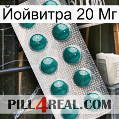 Йойвитра 20 Мг dapoxetine1